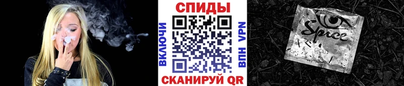 БУТИРАТ бутик дарнет шоп Закаменск
