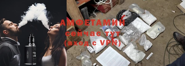 MDMA Premium VHQ Няндома