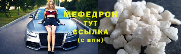 кокаин премиум Нягань