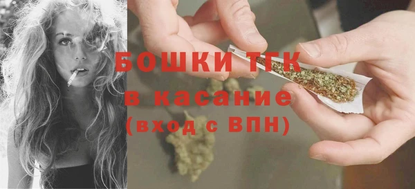 кокаин премиум Нягань