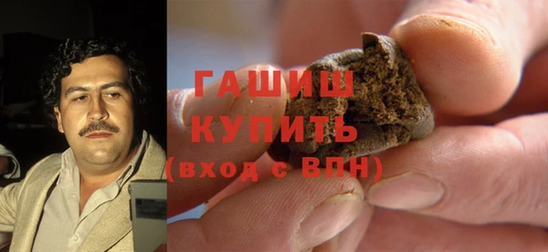 MDMA Premium VHQ Няндома
