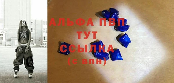 кокаин премиум Нягань