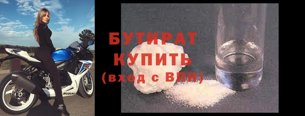 кокаин премиум Нягань