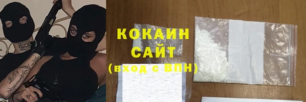 бутират Нязепетровск