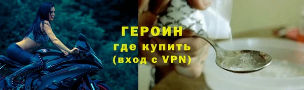 MDMA Premium VHQ Няндома