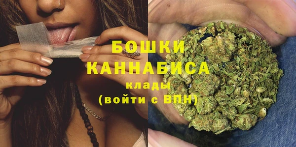 MDMA Premium VHQ Няндома