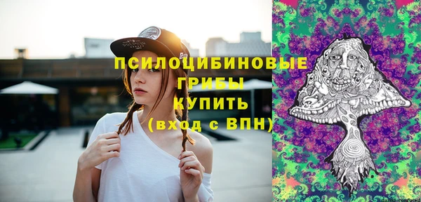 кокаин премиум Нягань