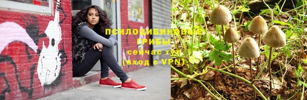 кокаин премиум Нягань