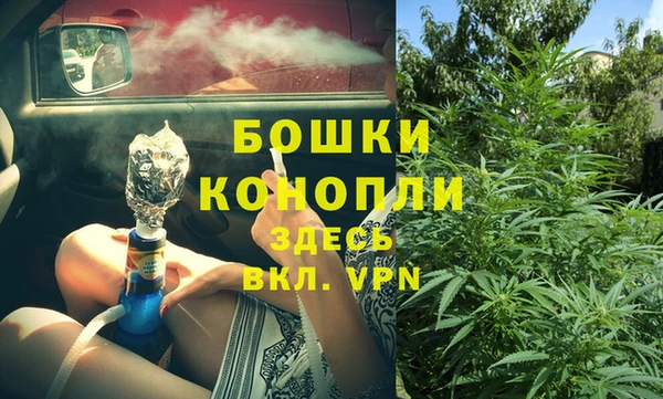 кокаин премиум Нягань