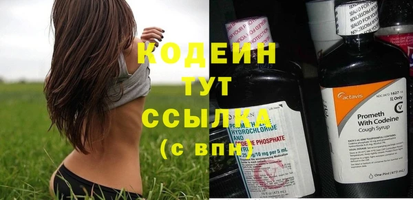 MDMA Premium VHQ Няндома