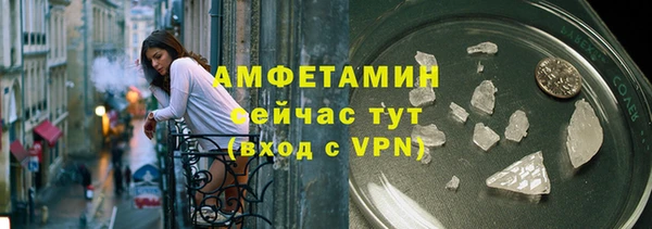 кокаин премиум Нягань