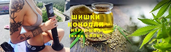 кокаин премиум Нягань