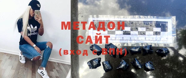 кокаин премиум Нягань
