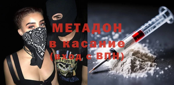 кокаин премиум Нягань
