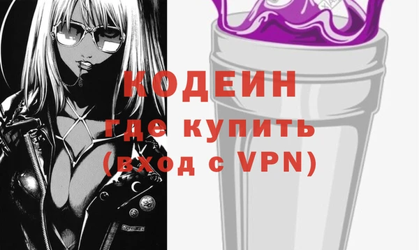 кокаин премиум Нягань