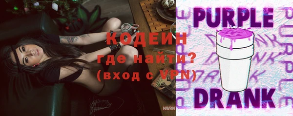 кокаин премиум Нягань