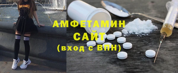 кокаин премиум Нягань