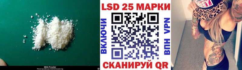 shop клад  Закаменск  LSD-25 экстази ecstasy 