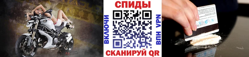МЕТАМФЕТАМИН витя  где найти   Закаменск 